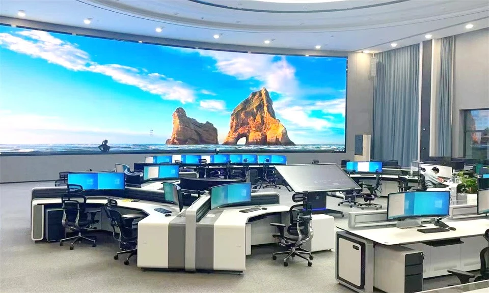 Municipal Public Security Command Hall Municipal Public Security Command Hall